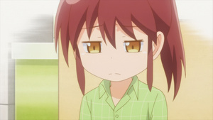 Danna ga Nani wo Itteiru ka Wakaranai Ken